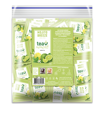 Чай Tea Moments "Mojito Breeze" зелений зі смаком Мохіто, 50 сашетів