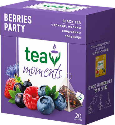 Чай Tea Moments "Berries Party" чорний зі смаком лісових ягід, 20 пірамідок