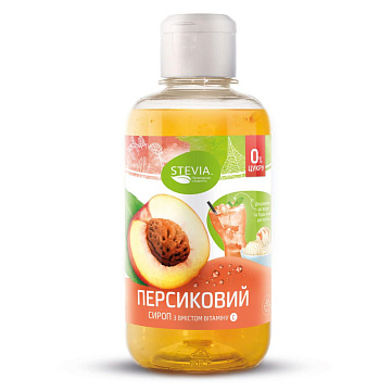 Сироп Стевія без цукру Stevia " Персик" 250 гр