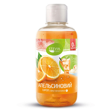 Сироп Стевія без цукру Stevia " Апельсин" 250 гр