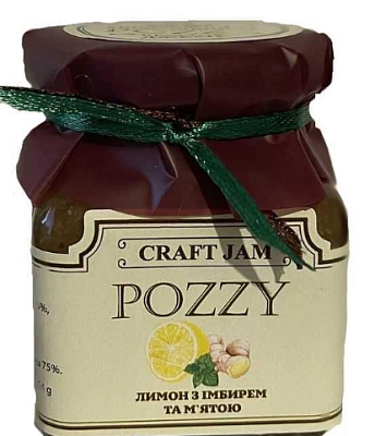 Джем натуральний крафтовий Pozzy "Лимон з м,ятою та імбирем", 130 гр