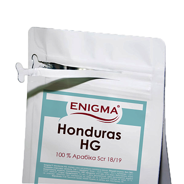 Кава Enigma "Honduras HG" в зернах, 500 гр
