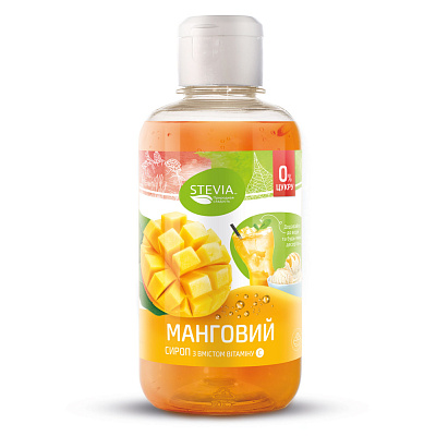 Сироп Стевія без цукру Stevia "Манго" 250 гр