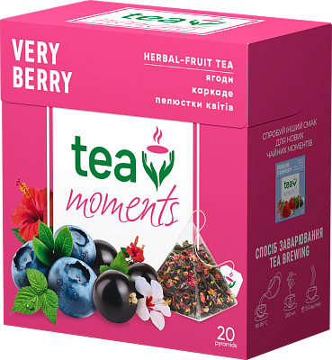 Чай Tea moments "Verry Berry" фруктово-трав'яний з ягідний смаком 20 пірамідок