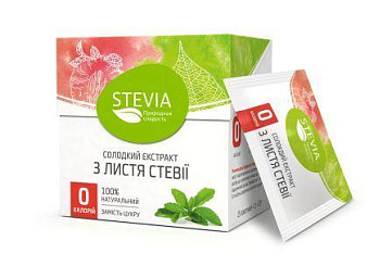 Сахарозаменитель  Stevia "Сладкий экстракт севии" 25 стиков, 25 гр