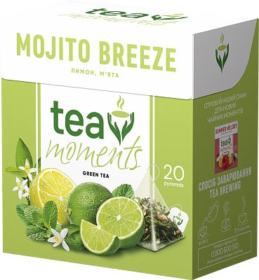 Чай Tea Moments "Mojito Breeze" зелений ароматизований з додаванням рослинної сировини, 20 пірамідок