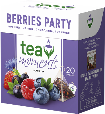 Чай Tea Moments "Berries Party" чорний зі смаком лісових ягід, 20 пірамідок