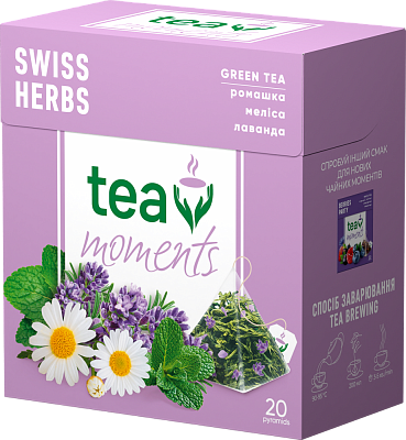 Чай Tea moments "Swiss Herbs" зелений ароматизований з ромашкою, мелісою та ландою 20 пірамідок
